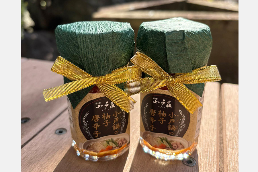 小戸鍋の柚子唐辛子